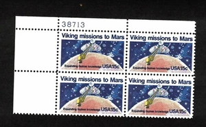 Estampillas de Estados Unidos, Scott #1759 15c 1978 bloque de placas misiones vikingas a Marte M/NH - Imagen 1 de 1