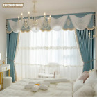 New High-precision Fabric Anti-snagging French Light Luxury Curtains Room Window