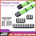 24pcs Cable Comb for 3.0-3.6mm PC Power Cables Wiring Computer Cable Manager