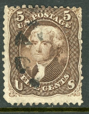 USA 1863 Jefferson 5¢ Brown Right Marginal Stamp Scott #76 Used N921 - Image 1 of 4