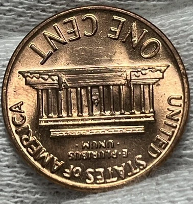 1970 S Penny Errors Die Clash Off Center Floating Roof Errors Uncirculated - Image 1 of 4