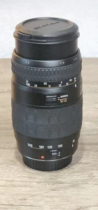 Quantaray AF 70-300mm F4-5.6 LD Tele-Macro Lens for Canon - Picture 1 of 17