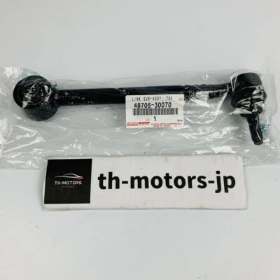 TOYOTA LEXUS Genuine SC430 GS430 Passenger Rear Toe Adjustment Link 48705-30070 - Image 1 of 4