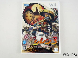 Fushigi no Dungeon Furai no Shiren 3 Wii Japanese Import JP Regn Japan US Seller - Picture 1 of 7