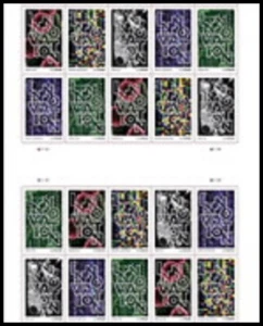 US 5514-5518 5518a Innovation F horz gutter block 20 MNH 2020 - Picture 1 of 1