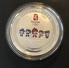2008 China Beijing Olympics Commemorative 50g, 99.9% Silver Coin w/Box & COA