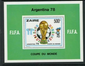 Zaire #880 MNH Soccer - Picture 1 of 1