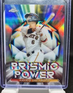 Topps Chrome NPB 2021 Hayato Sakamoto Prismic Power Refractor Japan Nippon PP-3 - Bild 1 von 3
