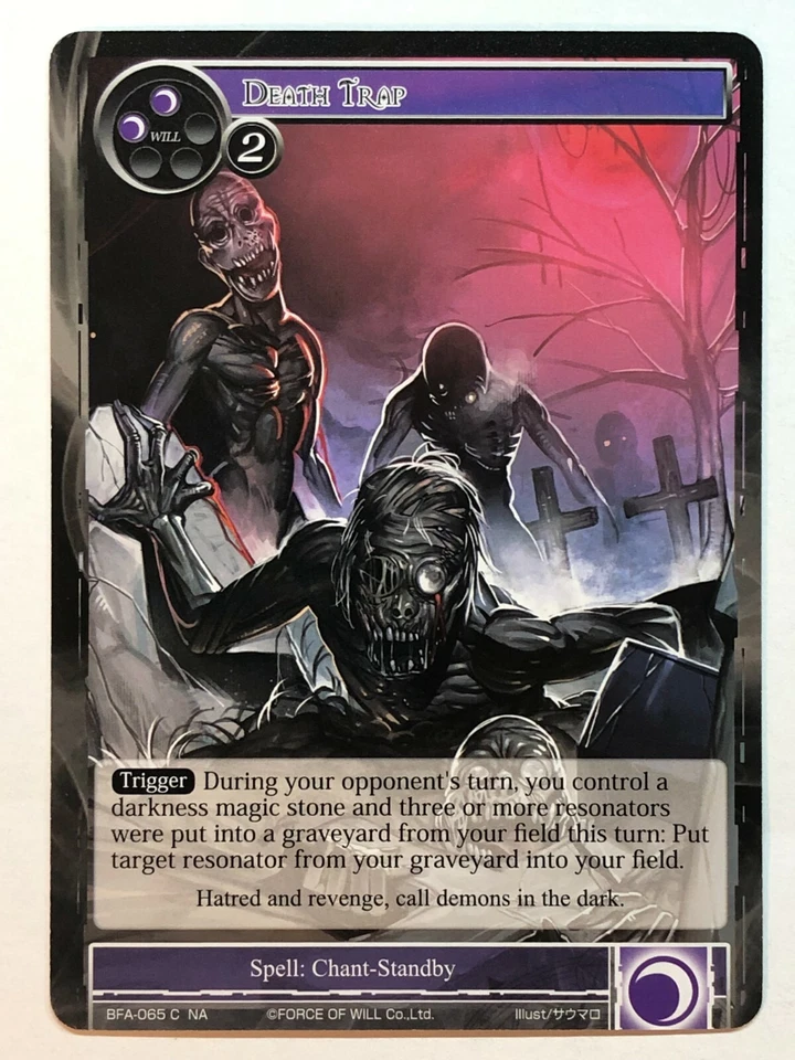 Force of Will Death Trap BFA-065 NM/M  - Image 1 of 1