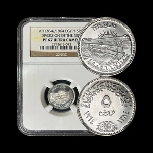 EGYPT. 1964, 5 Piastres, Silver - NGC PF67 - Diversion of the Nile, AH 1384 - Picture 1 of 7