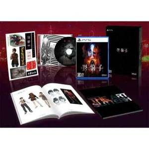 SLITTERHEAD (2024) ***JAPANESE*** "Maniac" ed. inc. Soundtrack CD, Art Book! PS5 - Picture 1 of 8