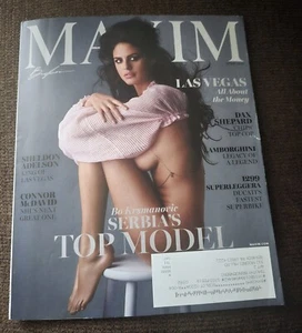 Maxim Magazine Bo Krsanovic Serbia's Top Model April 2017 - Picture 1 of 1