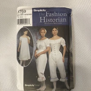 Chemise corsetto modello storico moda semplicità non tagliato 9769 donna 14-20 UC - Foto 1 di 3