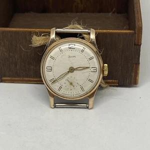 Watch Zim USSR Aluminum Case 1960s Soviet Russian Vintage Watch Зим СССР rare - Picture 1 of 10