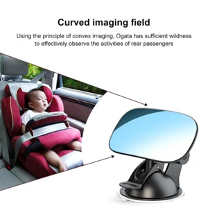Adjustable Car Baby Rearview Mirror Baby Back Seat Rearview Mirror Mini Mirror - Picture 1 of 8