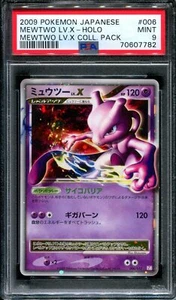 Mewtwo LV.X Collection Pack 006/012 PtM Pokemon Japanese 2009 Holo Rare PSA 9 - Bild 1 von 2