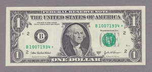 10071934 - OCTOBER 7, 1934 or JULY 10, 1934 - FANCY BIRTHDAY STAR - byFBDjl107o - Picture 1 of 1