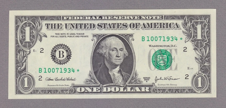 10071934 - OCTOBER 7, 1934 or JULY 10, 1934 - FANCY BIRTHDAY STAR - byFBDjl107o - Image 1 of 1