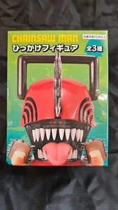 Furyu - Chainsaw Man Hikkake Figur - Bild 1 von 3