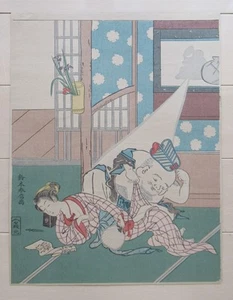vintage japanese woodblock print/ukiyo-e/harunobu/japanese art - Picture 1 of 8