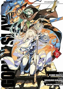 Goblin Slayer 16 - Jpop - Italienisch - Bild 1 von 1