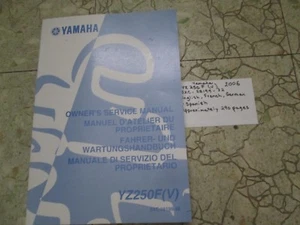 2006 YZ250F ( V ) Owner's service manual , 5XC-28199-32 - Foto 1 di 11