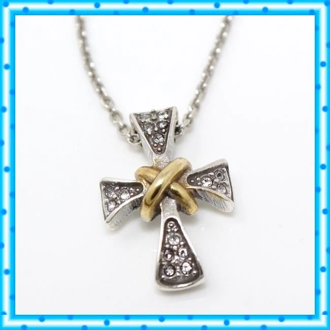 NWTag Brighton MERIDIAN TWO TONE MINI CROSS Necklace