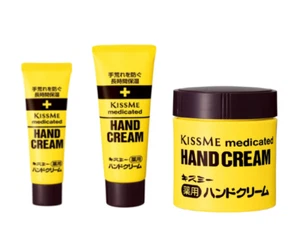 Isehan Kiss Me Medicated Hand Care Cream from Japan - Picture 1 of 7