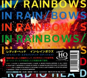 Radiohead NEW 2 CD(UHQCD) "In Rainbows" Expanded Ed. Cardboard Sleeve Japan OBI - Picture 1 of 3