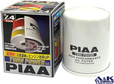 PIAA Z4 Twin power oil filter - Image 1 of 3