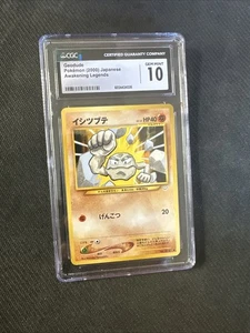 Pokemon Geodude 74 Awakening Legends Regular (Japanese) CGC 10 - Picture 1 of 2