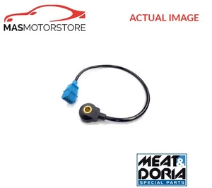 ENGINE DETONATION KNOCK SENSOR MEAT & DORIA 87416 I NEW OE REPLACEMENT - Picture 1 of 5