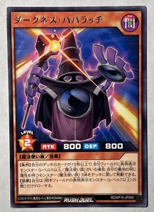 RD-KP15-JP009 - Yugioh - Japanese - Darkness Paparazzi - Rare - Picture 1 of 2