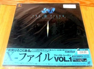 X-FILES LASERDISC BOX SET 1st  SEASON Vol 1 BRAND NEW & FACTORY SEALED - Picture 1 of 2