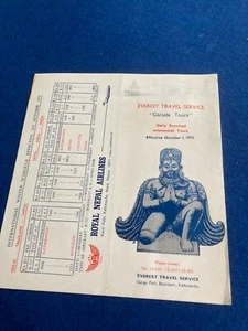 HIMALAYAN TREKKING  EVEREST ETC  1975   unfolding pamphlet  10/22 cm  NEPAL - Picture 1 of 17