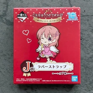 Ichiban Kuji Is the Order a Rabbit? 10th Anniversary Prize Rubber Strap Keychain - Picture 1 of 3