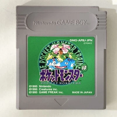 Pokemon Green Version Nintendo Game Boy Cartridge Only Battery replaced Japan - Image 1 of 3