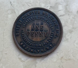 Brooklyn New York NY Orient Chapter No 138 Masonic Mason Penny Token - #1 - Picture 1 of 2