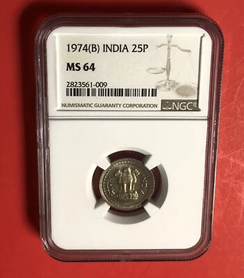 1974 ( B )-INDIA- UNCIRCULATED 25 PAISE COIN, GRADED BY NGC MS 64. - Image 1 of 4