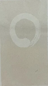 Japanese Noren Curtain - "Enso" Zen Circle | 85x150cm | Made in Japan - Picture 1 of 5