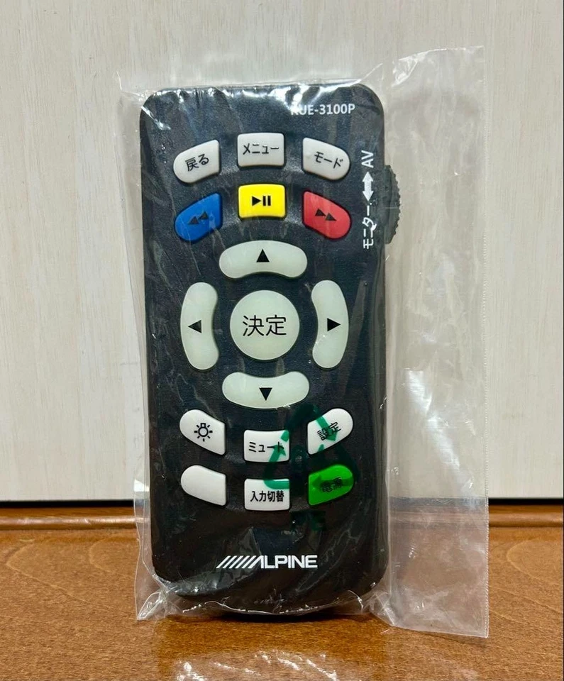 Alpine remote control RUE-3100P new - Image 1 of 1