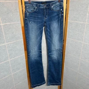 Silver Jeans Tuesday Slim Boot Wash Jeans Women's Sz 28/33 Mid Rise Fringe - Picture 1 of 12