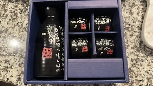 Japanese Ceramic Sake Set 1 Carafe 4 cups Red and Black And White New In Box - Picture 1 of 5