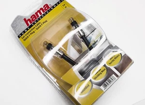 HAMA 5-meter Sat Connection CO-AXIAL CABLE F PLUG to F PLUG - HIGH QUALITY - Picture 1 of 2