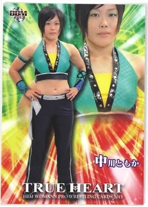 Tomoka Nakagawa (S Ovation) - 2013 BBM Damen Pro-Wrestling Sammelkarten - Bild 1 von 3