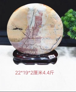 4,84 Pfund natürliche chinesische Malerei Stein Quarz Kristall Dekoration Reiki Geschenk + Ständer - Bild 1 von 6