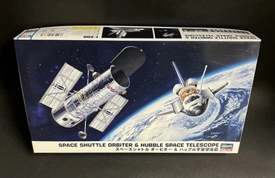 Vintage Hasegawa NASA Space Shuttle Orbiter & Hubble Telescope 1/200 Model Kit - Image 1 of 4