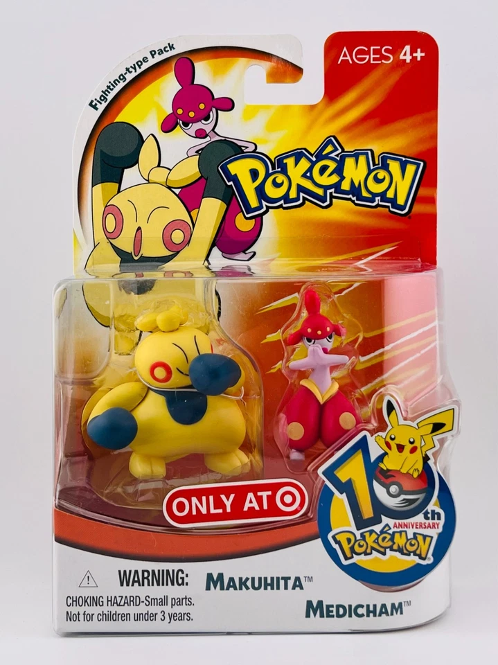 POKEMON MAKUHITA MEDICHAM 10º ANIVERSÁRIO FIGURA ALVO VINTAGE LACRADA - Imagem 1 de 1