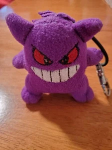 Pokemon Gengar Plüsch Vintage 1999 3-4 Zoll - Bild 1 von 8