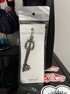 Kingdom Hearts - Keyholder Keyring - Picture 1 of 3